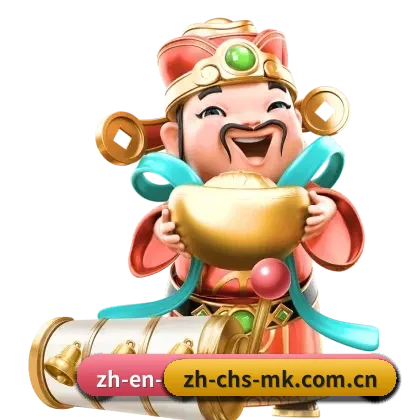 生态战略扩张